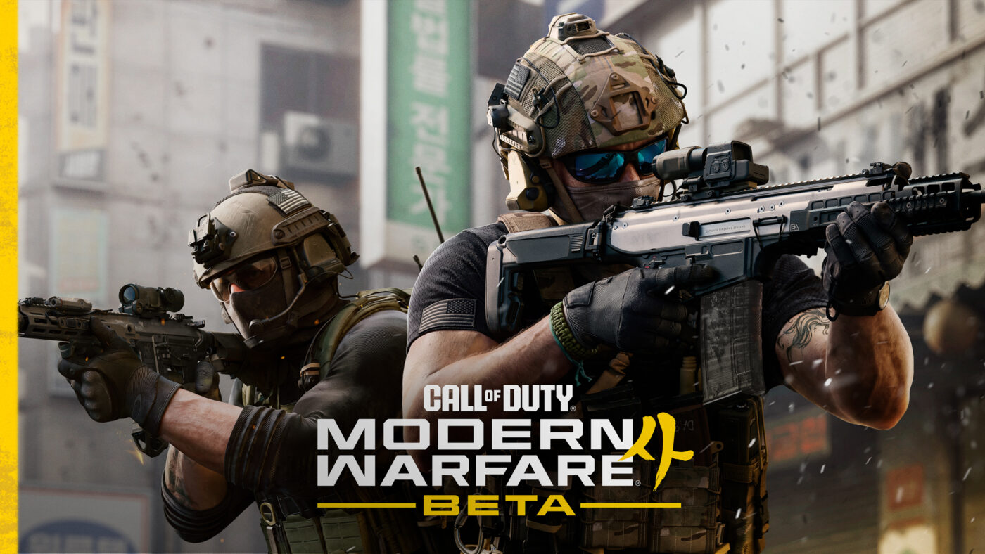 Beta de Modern Warfare 4 mostra 6v6, Ground War e Kill Block em novo vídeo