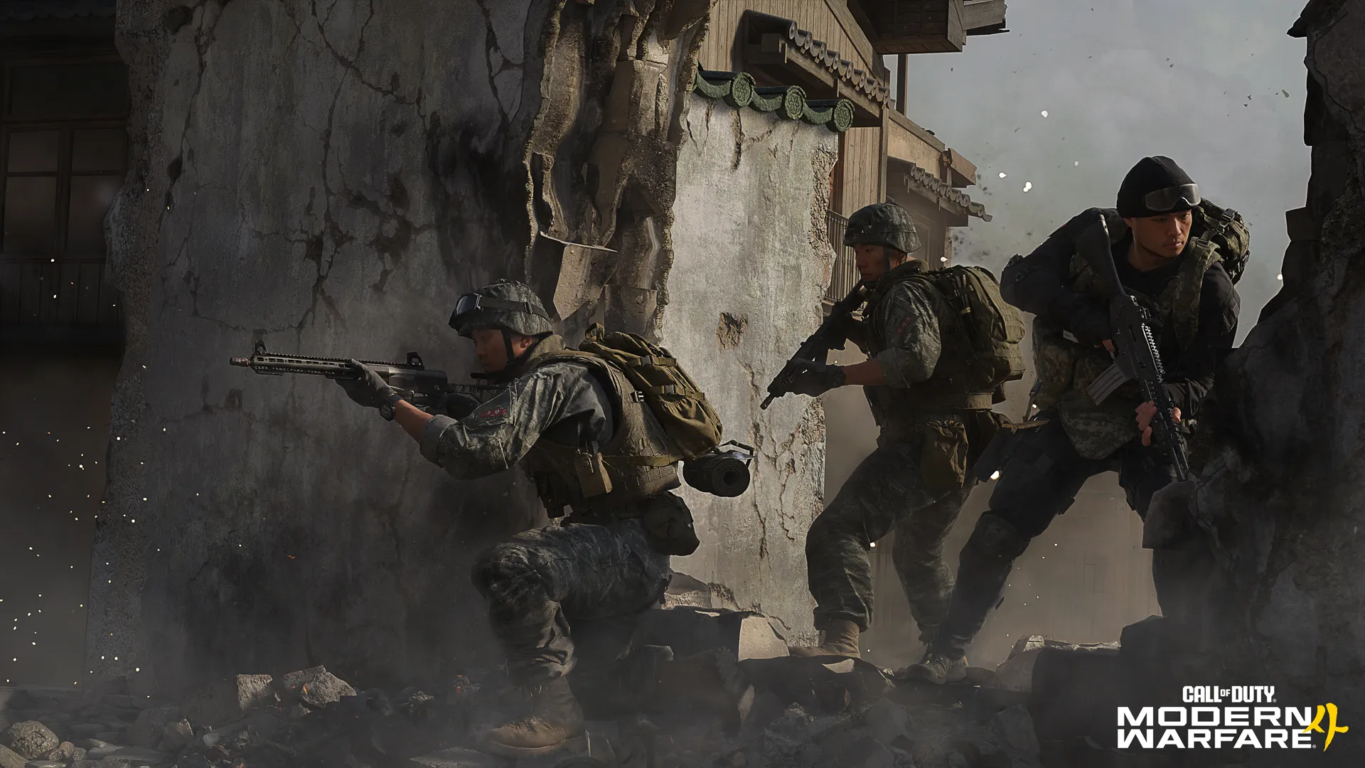 Operadores avançam por um cenário urbano no beta de MW4