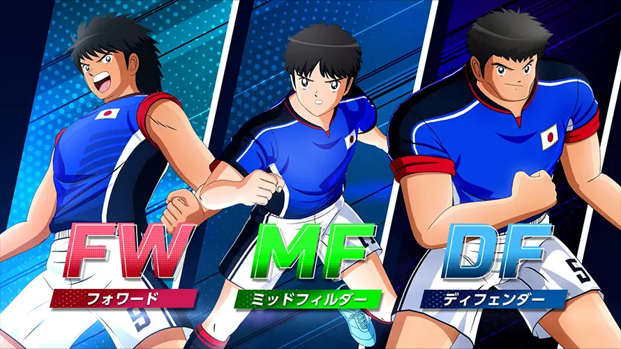 Captain Tsubasa 2: veja como funcionam os novos sistemas e modos de World Fighters